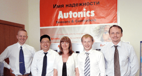 Relocation of Autonics Russia